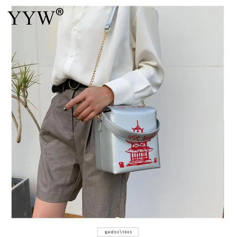 Chinese Takeout Box Purse Pu Leather Handbag Novelty Crossbody Bag Shoulder Chain