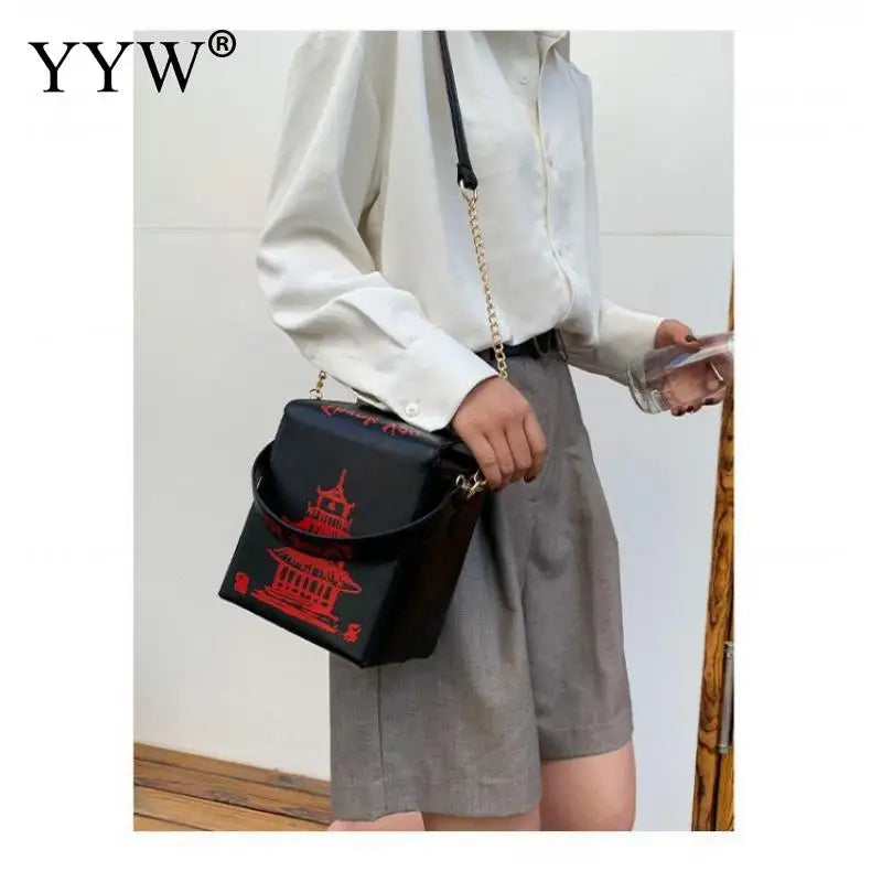 Chinese Takeout Box Purse Pu Leather Handbag Novelty Crossbody Bag Shoulder Chain