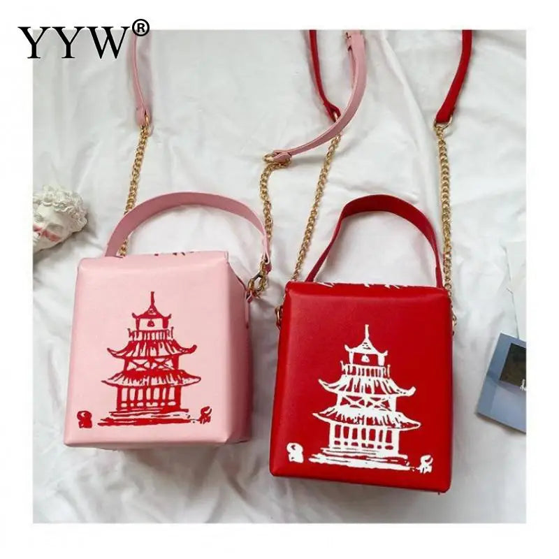 Chinese Takeout Box Purse Pu Leather Handbag Novelty Crossbody Bag Shoulder Chain